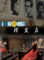 诱人的短裙女教师中文字幕