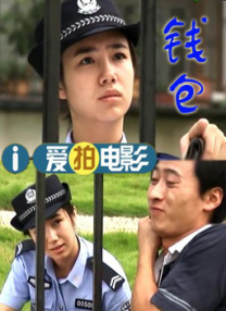 诱人的短裙女教师中文字幕