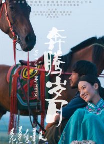 诱人的短裙女教师中文字幕
